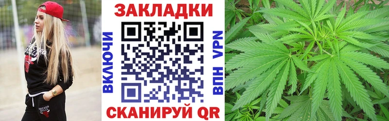 Наркошоп купить Альфа ПВП  Меф  ГАШИШ  АМФЕТАМИН  Конопля  Клин