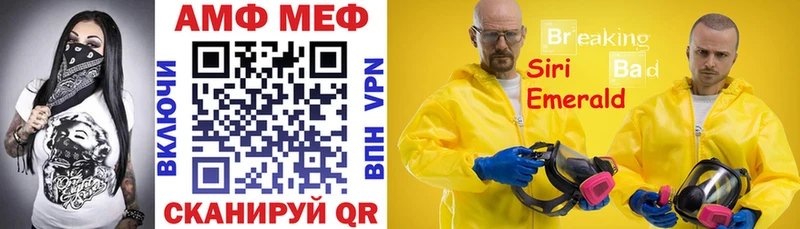 Купить  Клин  АМФ 97% 