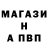 Амфетамин Premium Crab Nik