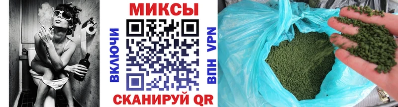 Бутират оксибутират  Купить закладки  Клин 