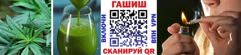 Купить  Клин  Canna-Cookies марихуана 