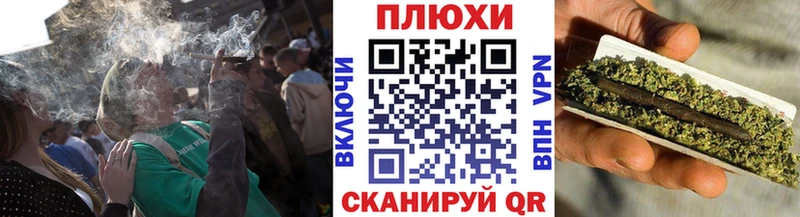 ГАШИШ 40% ТГК  Купить закладки  Клин 