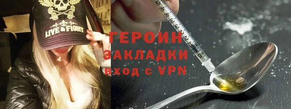 гидропоника Новодвинск