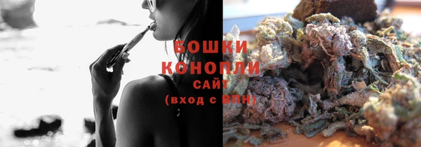 кокаин Новокубанск