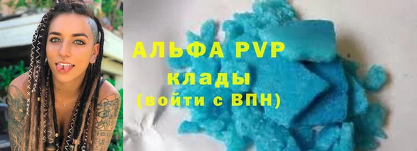кокаин Новокубанск