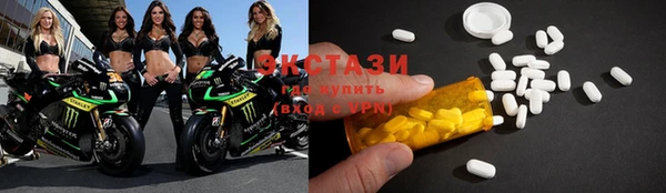 гидропоника Новодвинск