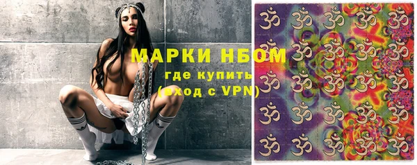 гидропоника Новодвинск