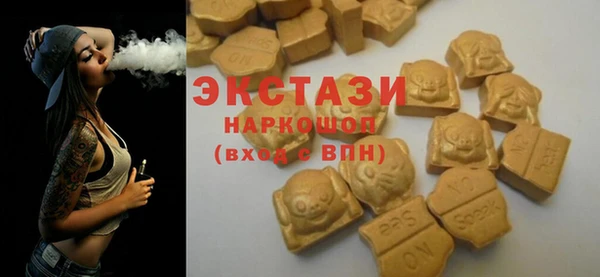 гидропоника Новодвинск