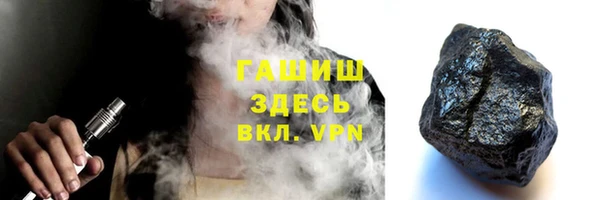 гидропоника Новодвинск