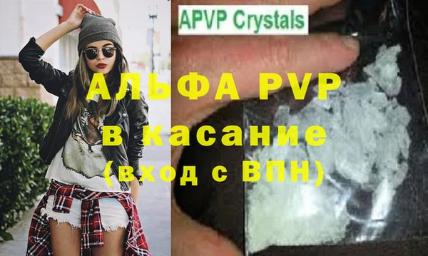 наркотики Нягань