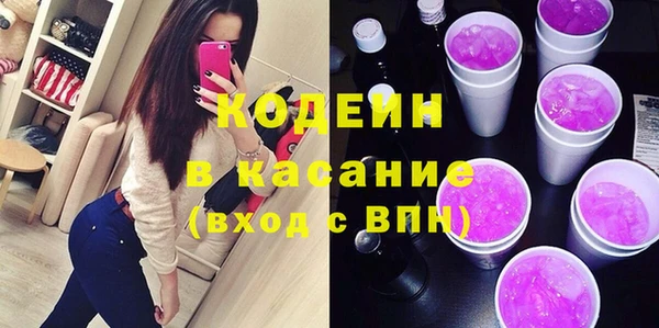 гидропоника Новодвинск