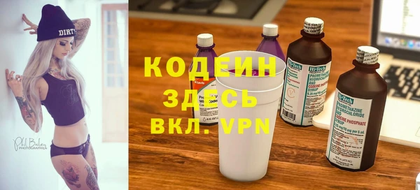гидропоника Новодвинск