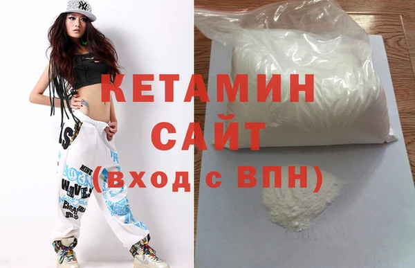 гидропоника Новодвинск