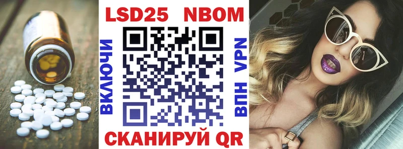 Купить закладки  Клин  Лсд 25 экстази кислота 