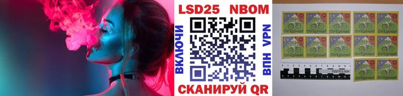 Купить закладки  Клин  Наркотические марки 1,8мг 