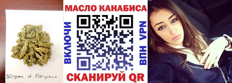 Купить закладки  Клин  Дистиллят ТГК Wax 